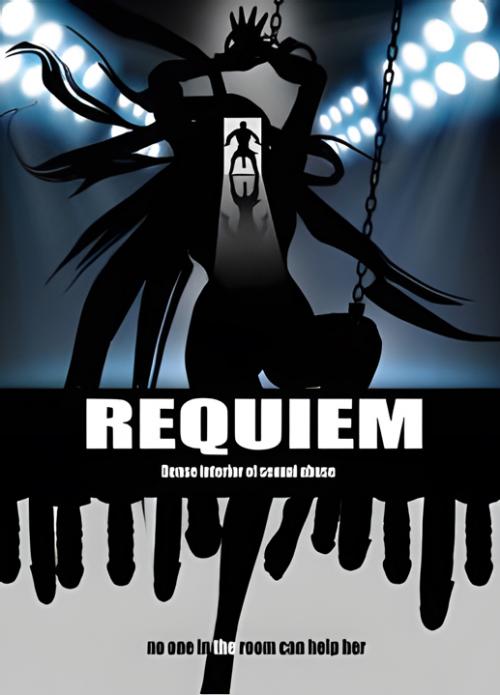 [Opiumud-004]Requiem 2 (Ryona Arena)