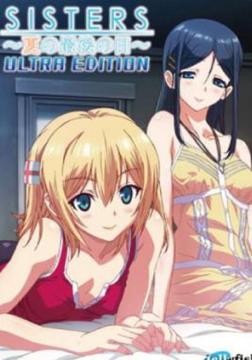 Sisters: The Last Day of Summer ตอนที่ 1-8 ซับไทย