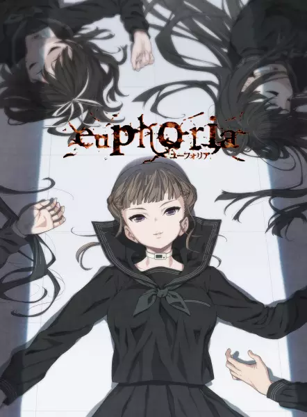 Euphoria ตอนที่ 1-6 ซับไทย