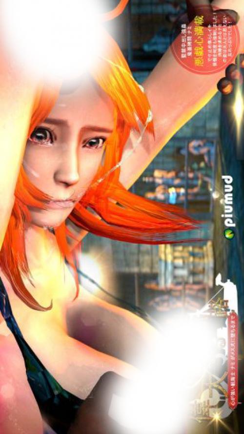 [Opiumud-015]Nami Grand line Collector's Edition