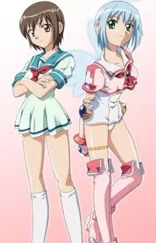 Makai Tenshi Djibril 2 ตอนที่ 1-4 ซับไทย