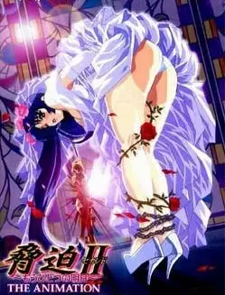 Kyouhaku II: Mou Hitotsu no Ashita The Animation ตอนที่ 1-3 ซับอังกฤษ