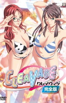 Cleavage ตอนที่ 1-2 ซับไทย