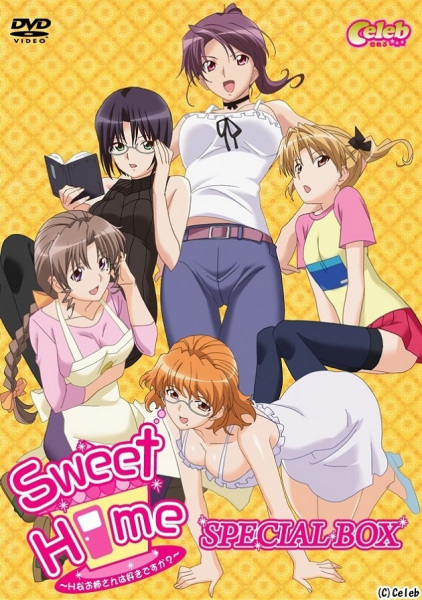 Sweet Home: H na Oneesan wa Suki Desu ka? ตอนที่ 1-3 ซับไทย