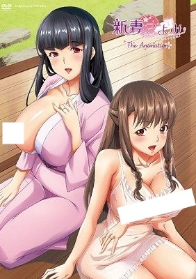 Niizuma Koyomi The Animation ตอนที่ 1 ซับไทย