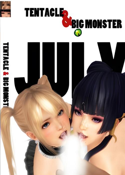 [Opiumud-010]Marie Rose And Tentacle